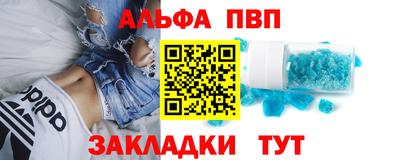 a pvp Малоярославец