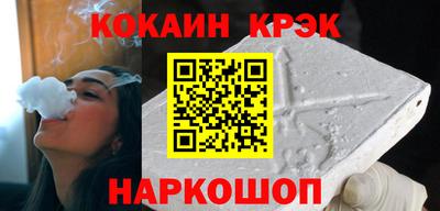 мяу мяу мука Мариинск