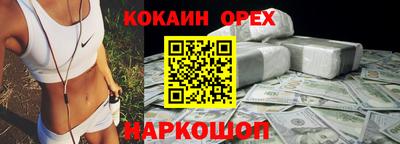 ALPHA PVP Малгобек