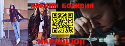 ALPHA PVP Малгобек