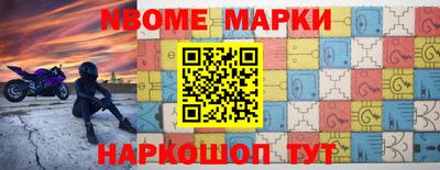 мяу мяу мука Мариинск