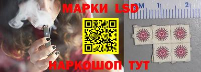 ALPHA PVP Малгобек