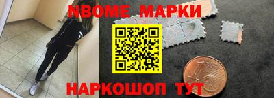 ALPHA PVP Малгобек