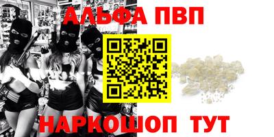 a pvp Малоярославец