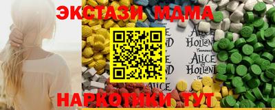 a pvp Малоярославец