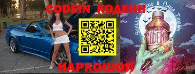 a pvp Малоярославец