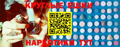 мяу мяу мука Мариинск