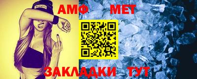 a pvp Малоярославец