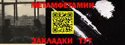 a pvp Малоярославец