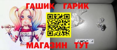 ALPHA PVP Малгобек