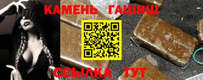 ALPHA PVP Малгобек