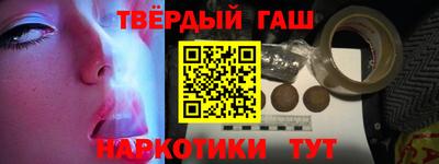 a pvp Малоярославец