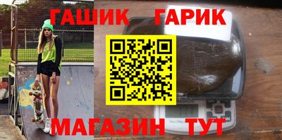 мяу мяу мука Мариинск