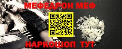 a pvp Малоярославец